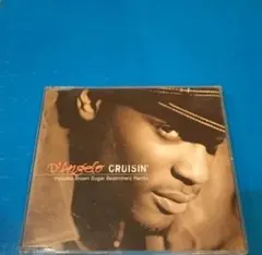 D'Angelo DALLAS AUSTIN BEATMINERZ