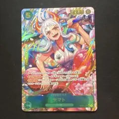 ワンピースカード ヤマト パラレル