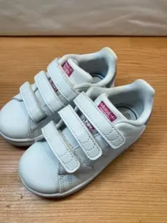 adidas STAN SMITH CF I WHITE