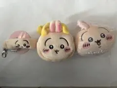 ちいかわ　うさぎ　３点セット