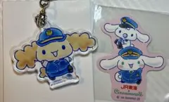 シナモロールJR東海推し旅　アクリルキーホルダー／ステッカー2枚セット　シフォン