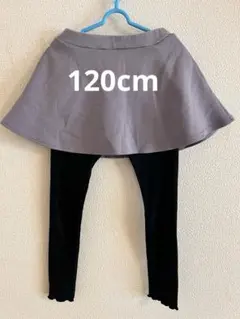 Item thumbnail for item fc5a553f-57b2-495b-8ca5-694e9b545176