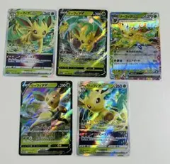 sushi_19様 リクエスト 5点 まとめ商品