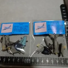 2025年最新】チョコエッグ 戦闘機シリーズ第1弾の人気アイテム