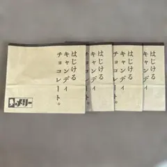 Item thumbnail for item eb070694-358e-4088-b904-59eb648dab5c