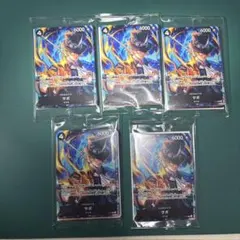 ワンピース カードゲーム プロモパック　マクドナルド　5パック