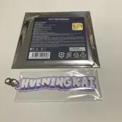 ACT:TOMORROW HUENINGKAIアクリルチャーム