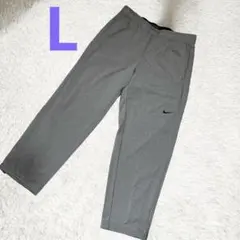 Nike グレー ジョガーパンツ　L 灰色