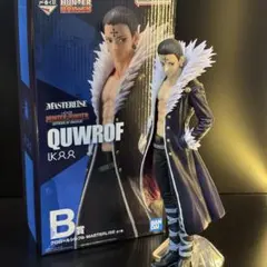 Item thumbnail for item 45433c4a-20e7-425c-ac5a-18c437fce3ee