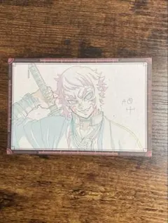 鬼滅の刃 ダイニング 無限城編 3期 おすそ分け ポストカード ポスカ 獪岳