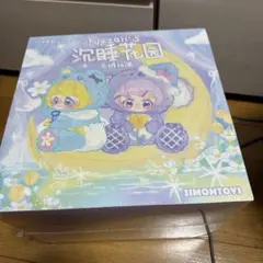 MOONIN custom 公式DOLL ユキキツネ - メルカリ