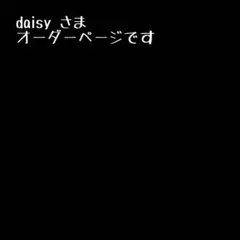 Item thumbnail for item 9de3a686-74ff-4fa4-bc27-39e9e71c224b