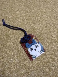 ちいかわパラレルワールド アクリル お守り ハチワレ 簡単