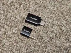 Toocki 変換アダプター まとめ売り