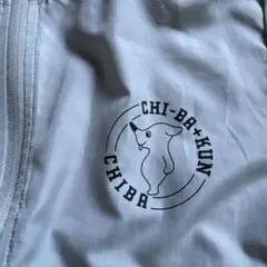 チーバくん ジップアップジャケット 2色セット