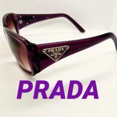 付属品完備】PRADA サングラス レクタングル y2k サイドロゴ カーキ 