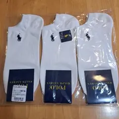 Polo Ralph Lauren 鹿の子ロゴ刺繍オーガニック　ソックス 3足