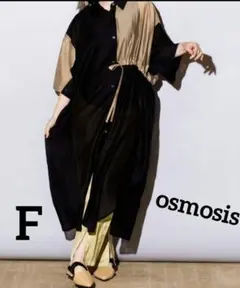 美品osmosisサイドドロストシアーロングブラウスオーバーサイズワンピ 黒