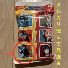 マクドナルド　ハッピーセット　みんなでUNO　僕のヒーローアカデミア　轟焦凍