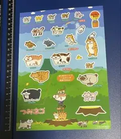 つみネコ　非売品ステッカー