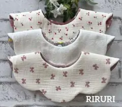 No.549 もくもく花びらスタイ　ハンドメイド