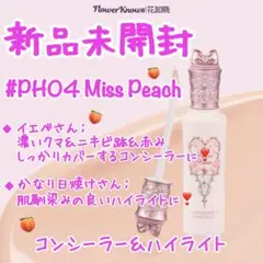 Item thumbnail for item 86815e00-7c35-4951-8726-22adf3f46bfe