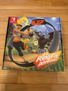 リングフィットアドベンチャー
