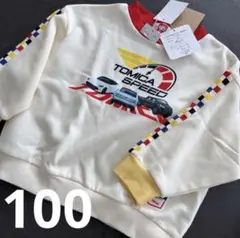 【トミカ】薄手トレーナー 100 新品