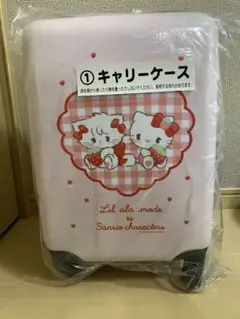 サンリオ　くじ　キャリーケース、ラスト賞　リルアラモード サンリオ くじ キャリーケース、ラスト賞 リルアラモード - メルカリ
