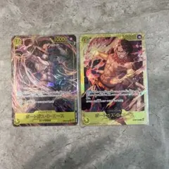 ワンピースカード エース SEC シークレット パラレル シクパラ