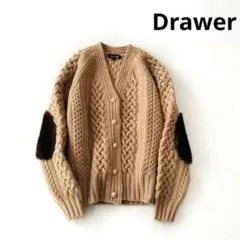 ドゥロワー ケーブルカーディガン エルボー ミンクパッチ 白 美品 2025年最新】DRAWER エルボー カーディガンの人気アイテム - メルカリ