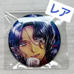 Item thumbnail for item ba67215b-4d84-4287-a65c-152364bbcf70