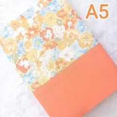 ブックカバー ハンドメイド A5 花柄 淡いオレンジ 水色 白 パンジー
