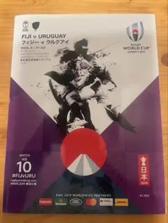 Item thumbnail for item c616a057-69d5-4957-9939-3f2eaec51a2d