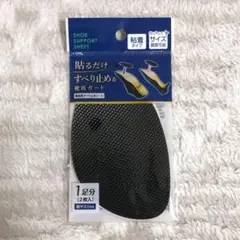 Item thumbnail for item 27b8303e-5f34-4637-ba74-006a5d8b3f83