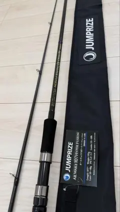 ufmウエダ プラッキングスペシャルBORON CPS102EXTI - メルカリ