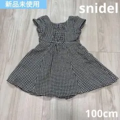 スナイデル　チェック　ワンピース　白黒　モノクロ　100cmのサムネイル