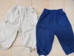 80サイズ　色違いズボン　2つセット