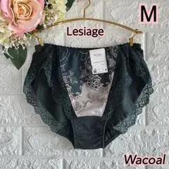 WacoalウイングLesiage ペアショーツM❣️ PF2651グリーン美しい︎