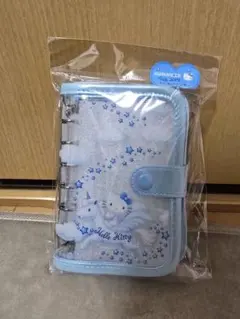 Item thumbnail for item a4c499c4-b8cf-4f22-8116-bcd267654758