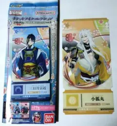 刀剣乱舞　チケットライクコレクション　小狐丸