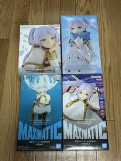 Grandista 葬送のフリーレンフィギュア 4点セット - メルカリ