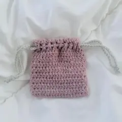 ピンクの編み物巾着袋 ハンドメイド
