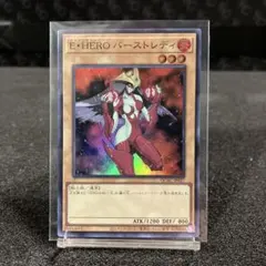 2026年最新】バーストレディの人気アイテム - メルカリ