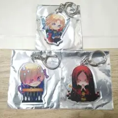 VALSHE GASTRONOMY アクリルキーホルダー 3点セット