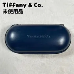 Tiffany & Co. ティファニー メガネケース - メルカリ