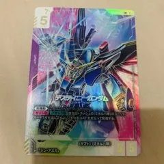 2026年最新】デスティニーガンダム LR++の人気アイテム - メルカリ