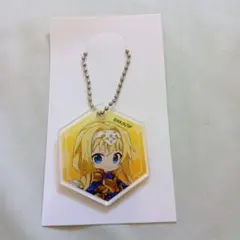 アリス アクリルキーホルダー 六角形