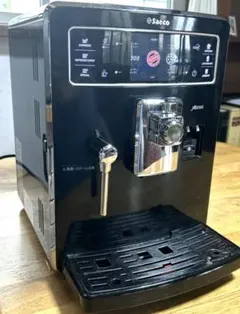 Saeco Xelsis エクセルシス 最上位機種 Yahoo!オークション - Saeco Xelsis エクセルシス 当時の最上位