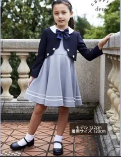 【試着のみ】CHOPIN deuxフラワーモチーフアンサンブル120